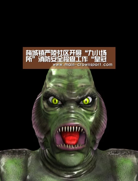 皇冠体育登录